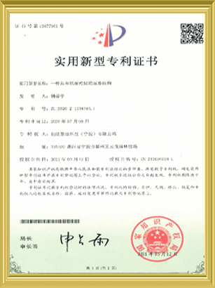 香蕉视频污网站雙91香蕉污视频