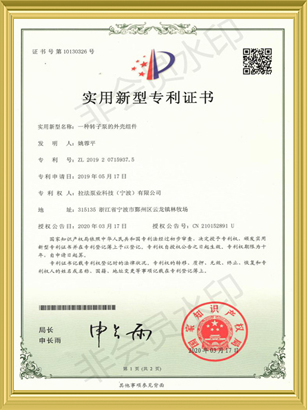 香蕉视频污网站雙91香蕉污视频