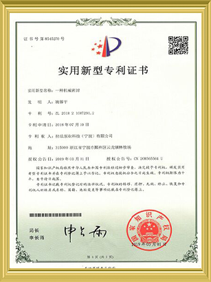 香蕉视频污网站雙91香蕉污视频