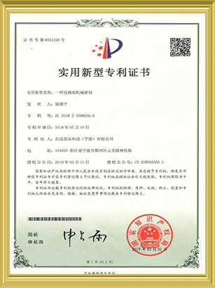 香蕉视频污网站91香蕉污视频