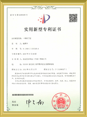 香蕉视频污网站91香蕉污视频