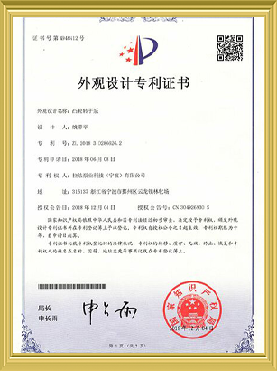 91香蕉污视频廠家