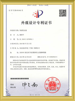 91香蕉污视频廠家